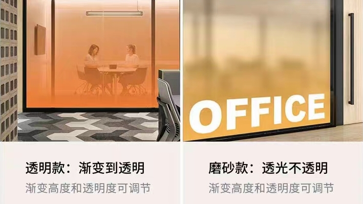 玻璃貼膜┃建筑隔熱膜┃家具改色貼膜┃東莞市靚景薄膜有限公司：官方網站-家具改色本地商家1小時上門貼，全國2000城市·貼膜到家