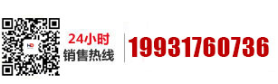 聯(lián)系電話(huà)