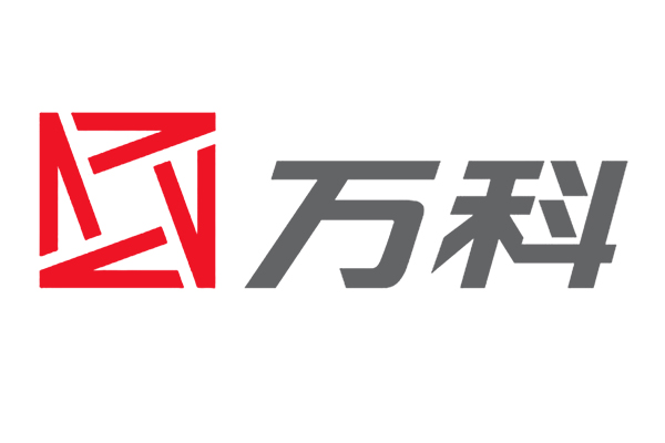 萬科集團